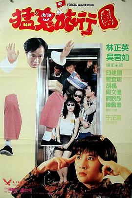 美女日批在线观看