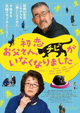 美女日批在线观看